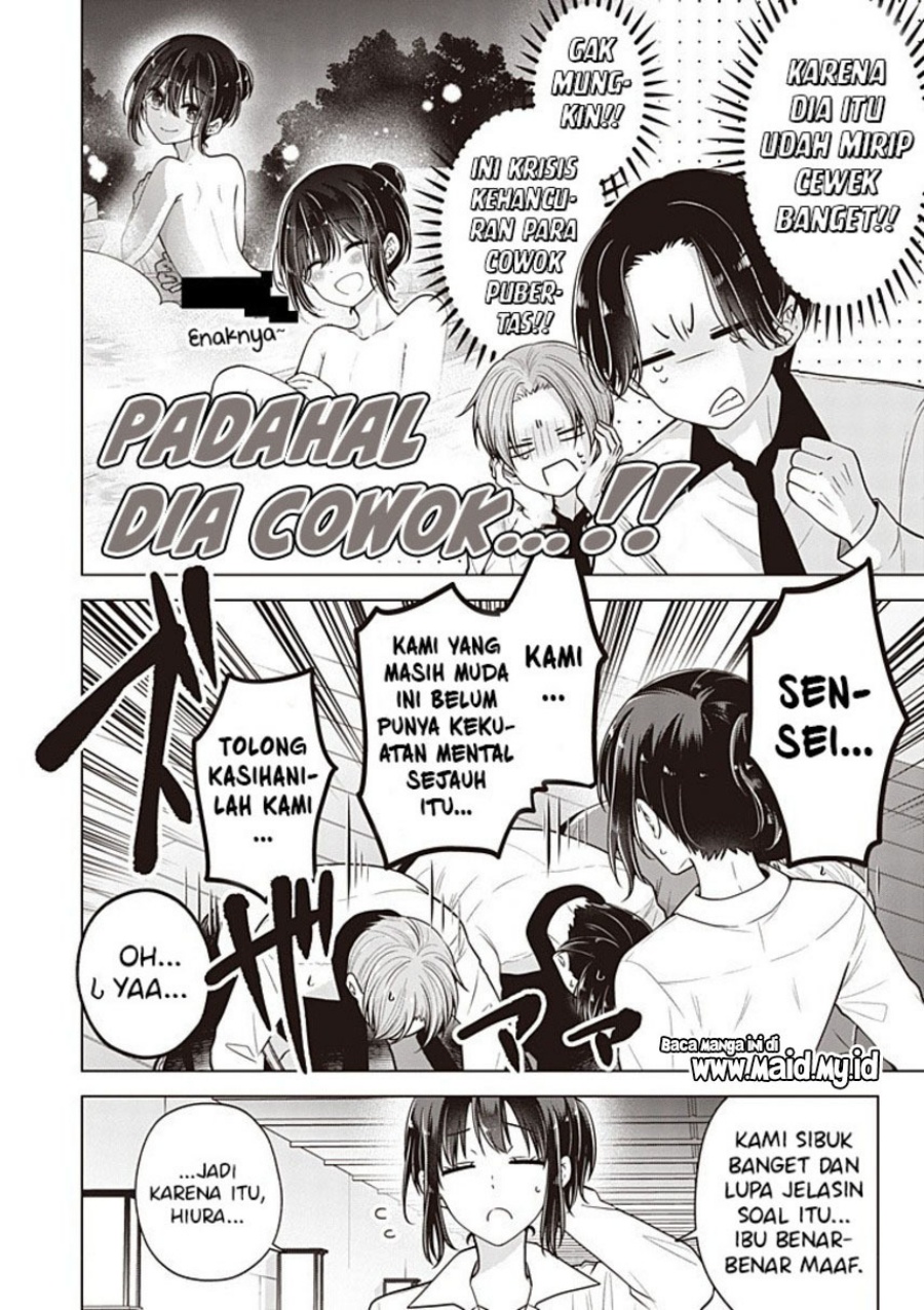 Osananajimi wo Onnanoko ni Shiteshimatta Hanashi chapter 121